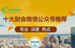 昆凌二胎喜產(chǎn)子 嫁給一個舍得愛你的男人有多重要，兼談北京企業(yè)網(wǎng)站開發(fā)與運營的啟示