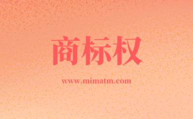 擅用“BBC”商標(biāo)構(gòu)成侵權(quán)，愛語(yǔ)吧一審被判賠百萬(wàn)元警示網(wǎng)站開發(fā)運(yùn)營(yíng)合規(guī)風(fēng)險(xiǎn)