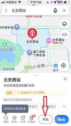 榮成企業(yè)數(shù)字化建設(shè)全攻略 從官網(wǎng)、400電話到小程序開發(fā)的成本與服務(wù)解析