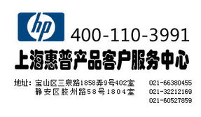 上海斯遠計算機信息技術 領航信息技術咨詢，錢眼商機分類精準賦能