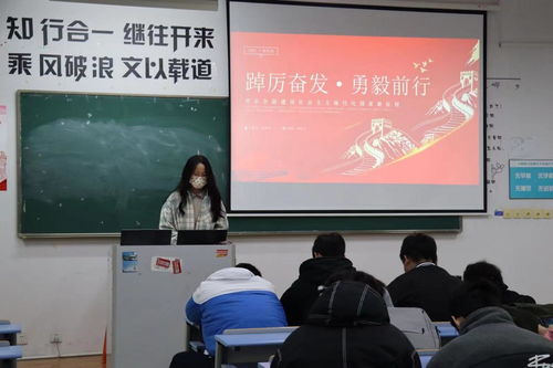 計算機(jī)與信息技術(shù)學(xué)院團(tuán)總支組織開展“踔厲奮發(fā) 勇毅前行”專題學(xué)習(xí)暨信息技術(shù)咨詢服務(wù)活動